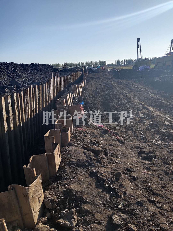 北京专业钢板桩支护