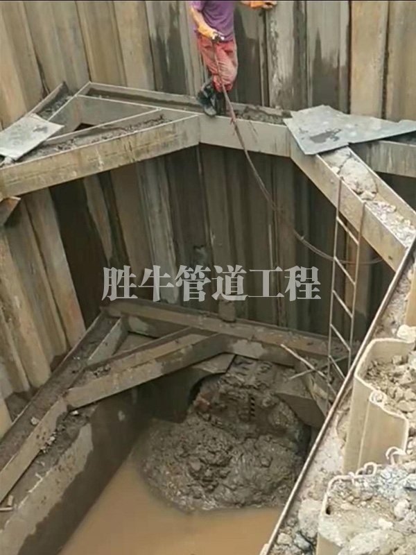 北京非开挖顶管