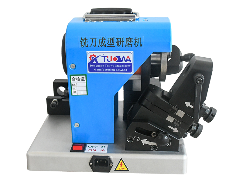TW-412球頭銑刀研磨機磨切刀操作視（shì）頻