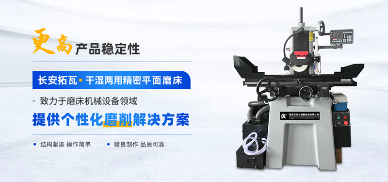 bannner2