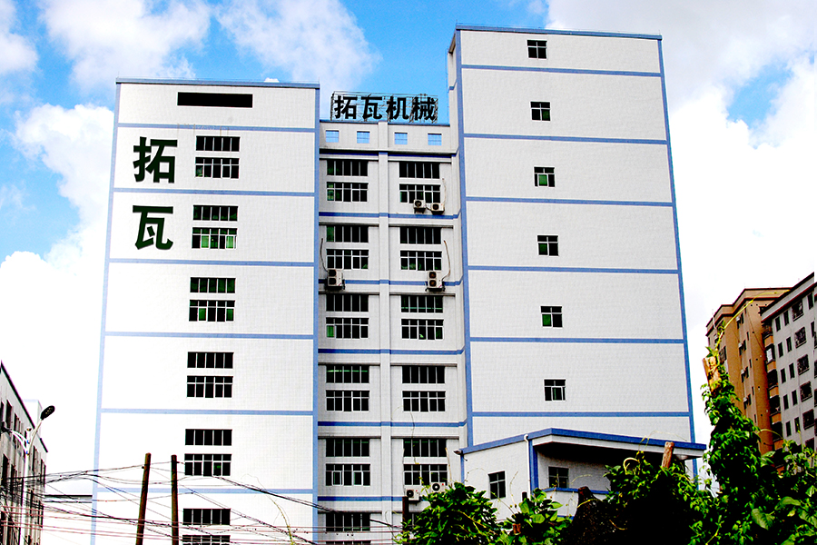東莞（wǎn）市蜜糖直播官网版本下载機械製造有限公司